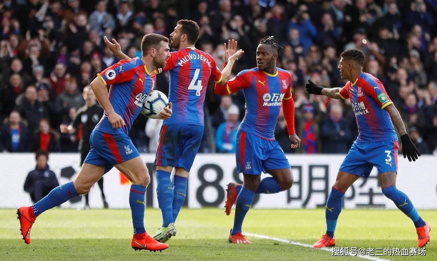 战胜了十人 战胜了十人