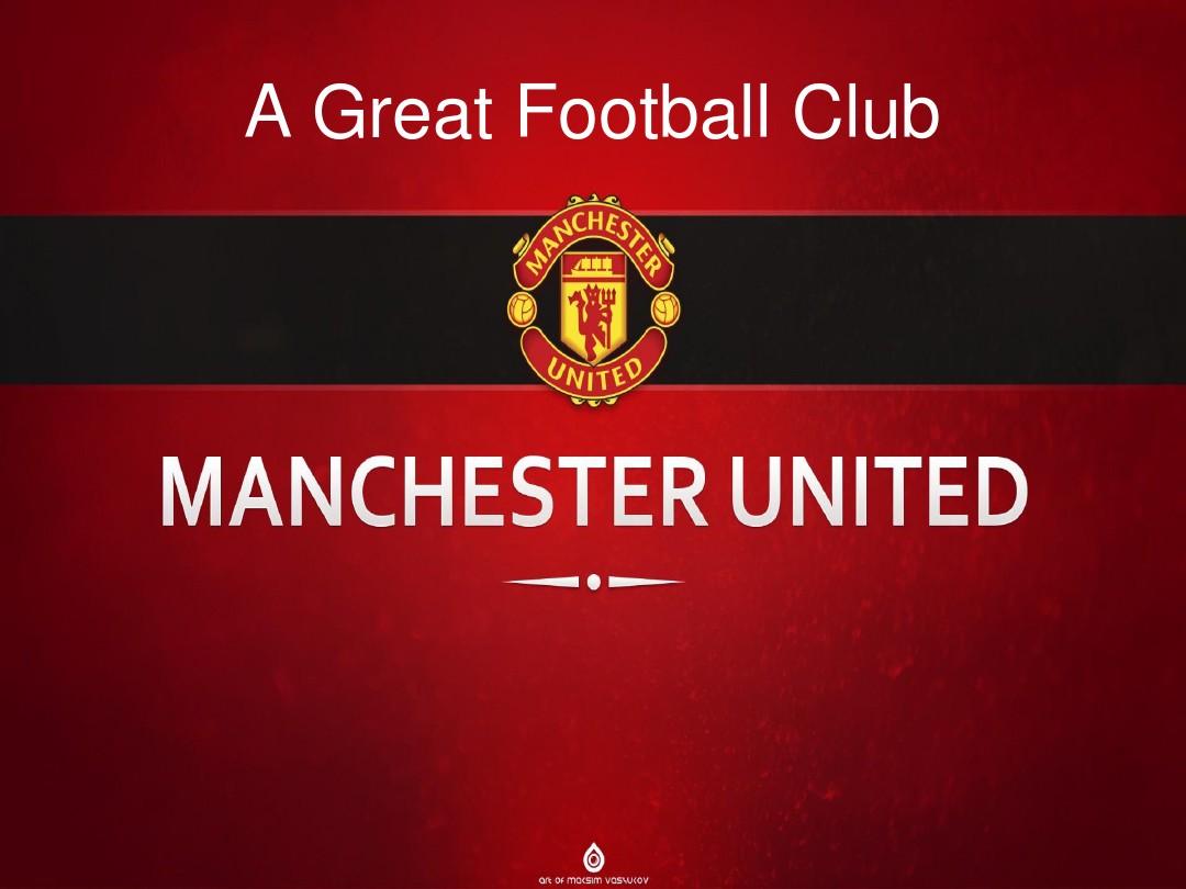 追逐个人更 追逐个人更