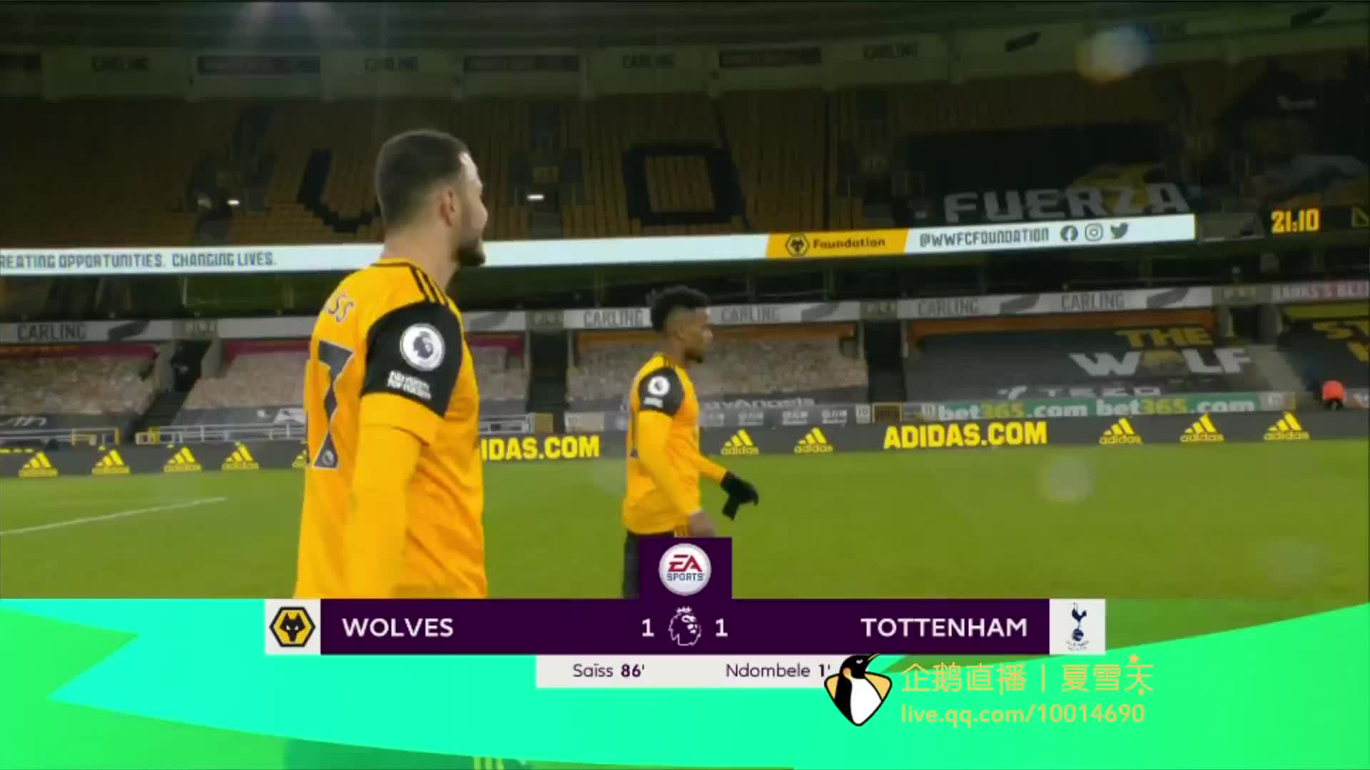 他的球队 他的球队